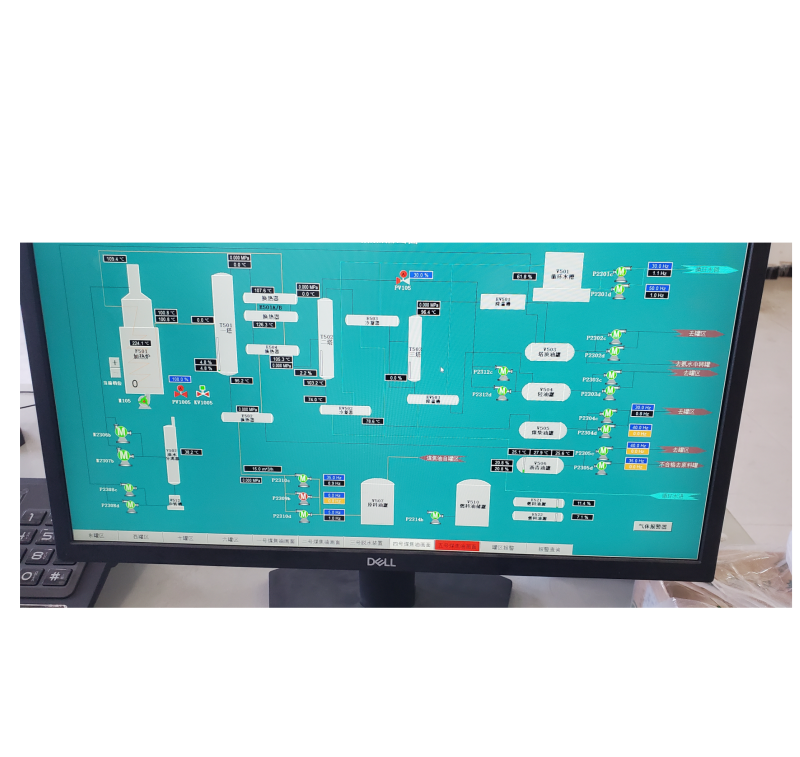 神木市某某焦油渣回收利用有限公司